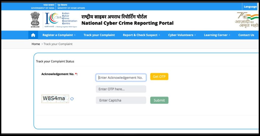 cyber crime complaint online